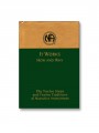 It Works How and Why (Hardcover Pocket Size)