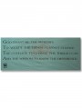 Serenity Prayer Banner