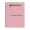 Treasurers Handbook