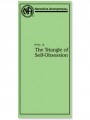 The Triangle Of Self-Obsession (IP 12)